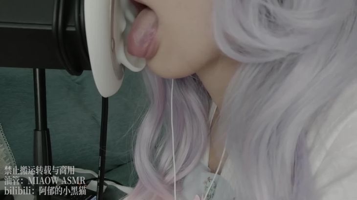阿郁的小黑猫ASMR助眠视频在线播放 - 沉浸式听觉之旅