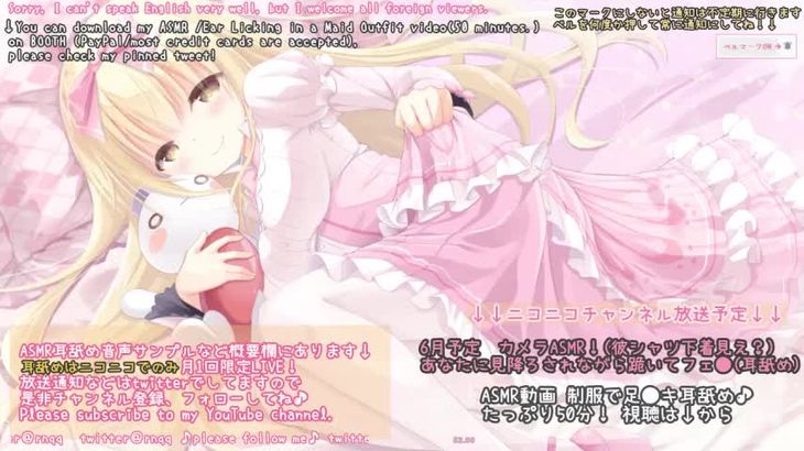 MKTKOTO助眠视频在线播放-日本ASMR主播耳语舔耳口腔音助眠放松