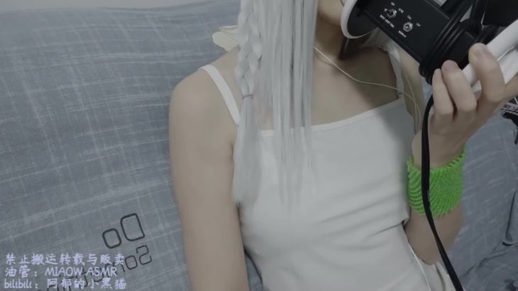 阿郁的小黑猫ASMR视频在线播放 - 沉浸式猫咪助眠体验