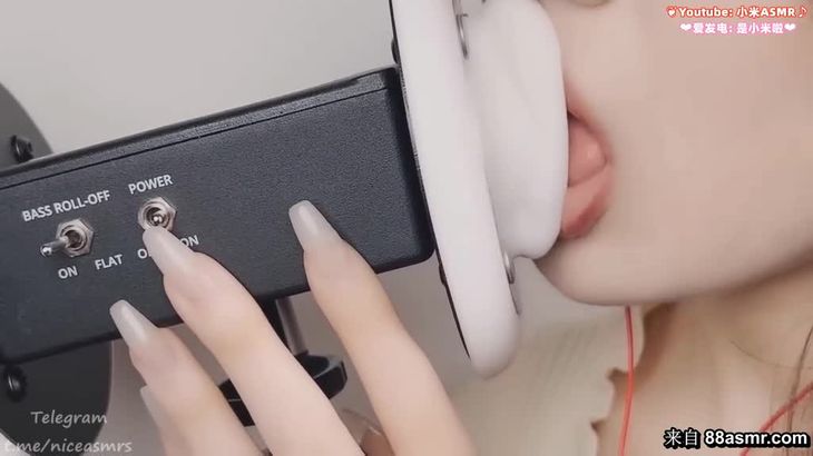 小米ASMR花椒采摘实景视频在线播放，90后农家主播助眠音疗