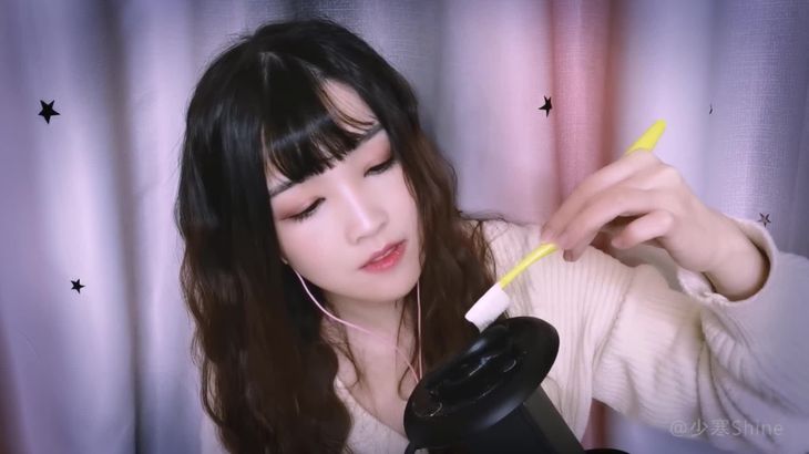 少寒Shine ASMR助眠视频在线播放｜YY午夜一姐猫耳耳机沉浸式直播