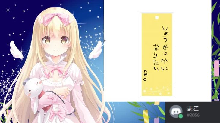 MKTKOTO日本ASMR主播助眠视频在线播放 - 沉浸式耳语触发音体验