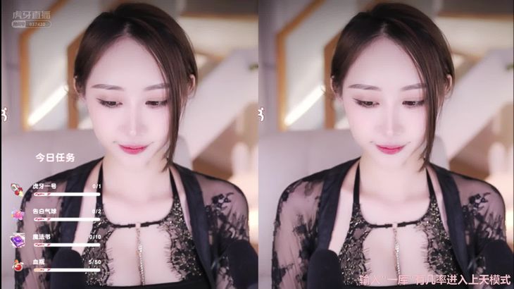 虎牙话社暖暖ASMR助眠视频在线播放 - 沉浸式声控体验，直播间精选