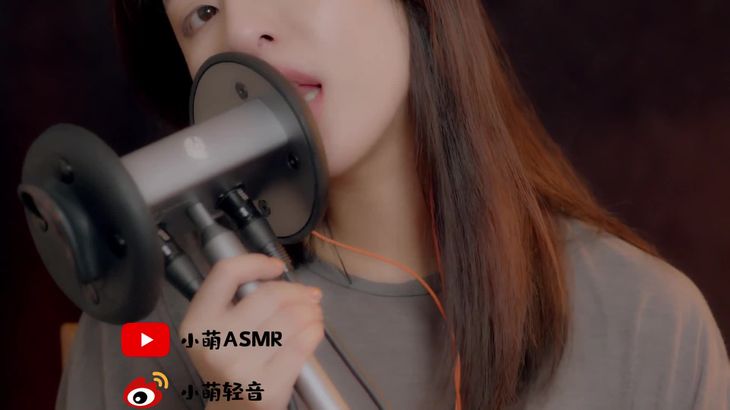 小萌ASMR视频在线播放：喘息口腔音舔耳弹舌音沉浸体验