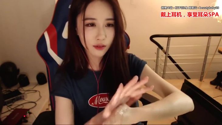 伊人ASMR在线播放视频：沉浸式触发音与口腔音助眠体验