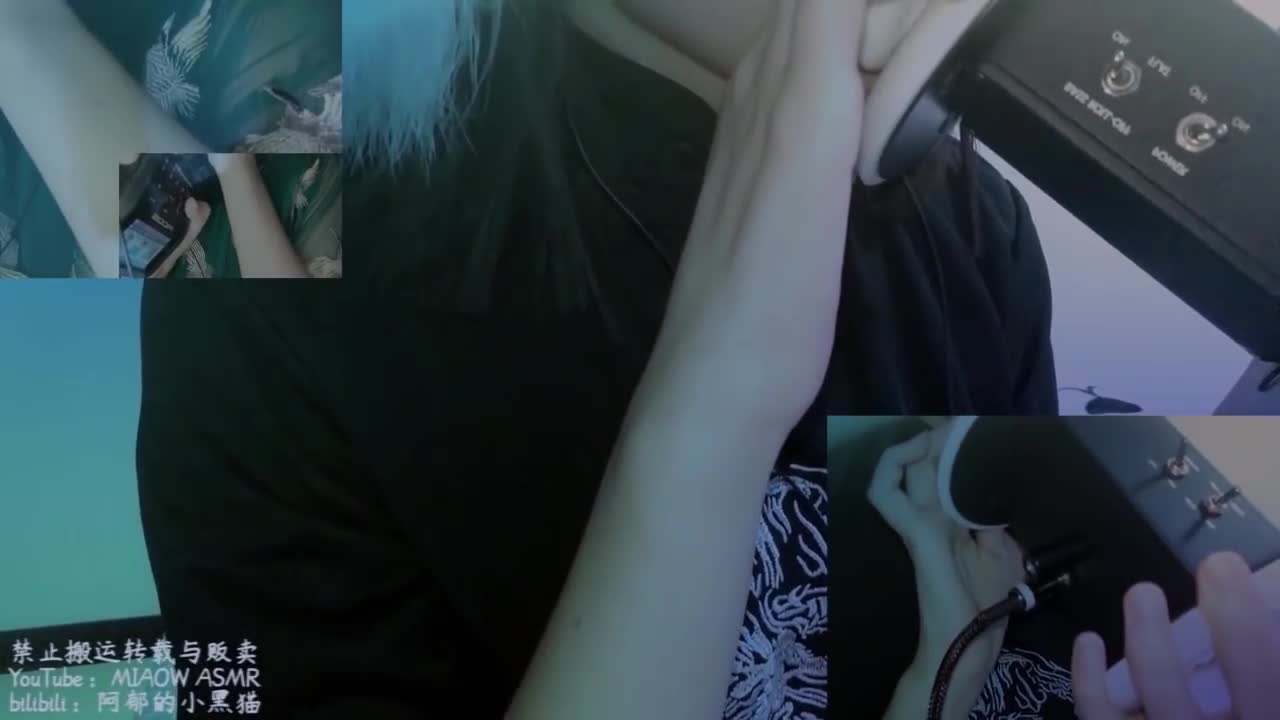 阿郁的小黑猫ASMR口腔音助眠视频在线播放|沉浸式双耳音效体验