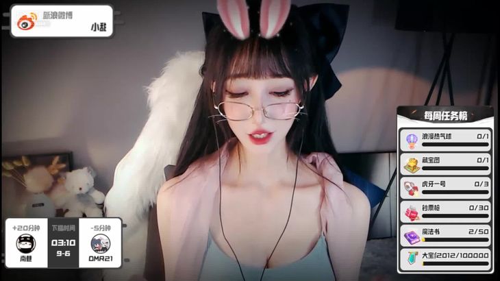 张爱玲Aily ASMR在线视频：沉浸式助眠体验与角色演绎