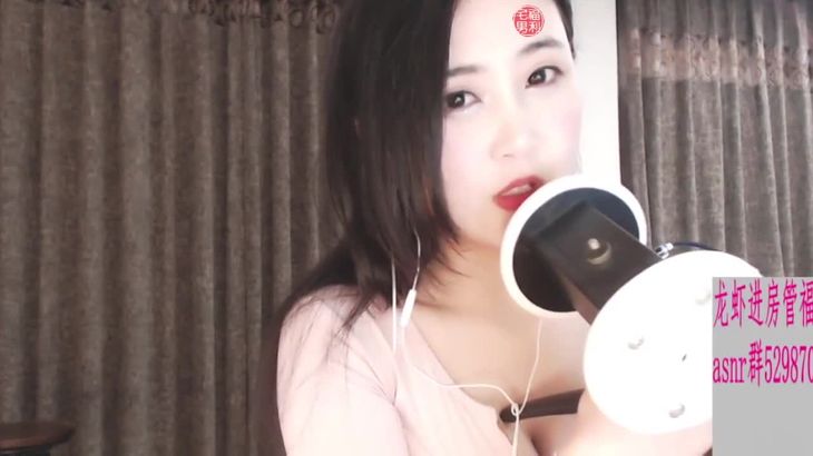 好H好ASMR精选集17在线播放：沉浸式颅内高潮体验