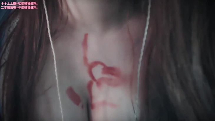 夏哟哟ASMR魔法书舔耳视频3在线播放 - 沉浸式助眠体验