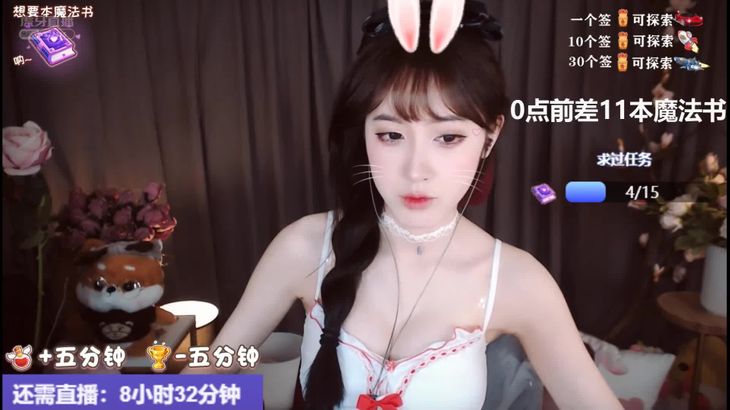 柳婉音ASMR轻语助眠视频在线播放 - 专业助眠放松体验