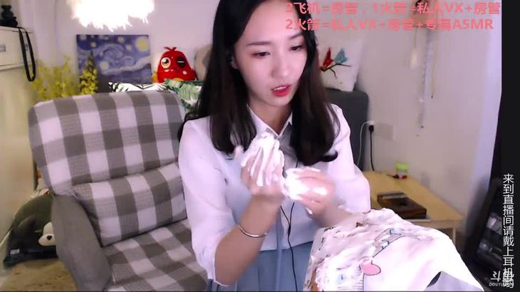 贝拉小姐姐ASMR视频在线播放-口腔音、掏耳朵、颅内高潮助眠体验