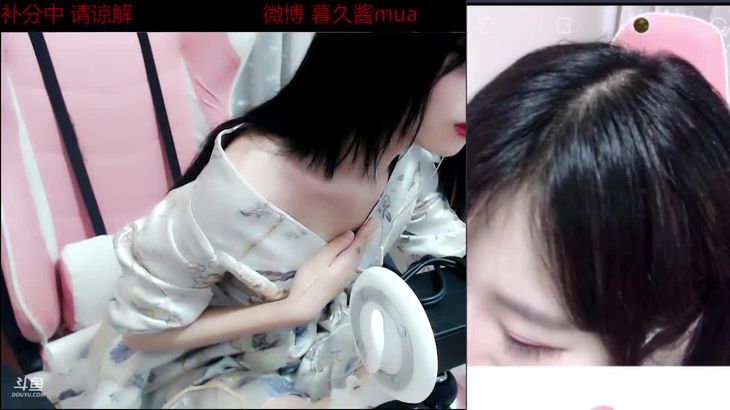暮久酱林暮奈儿ASMR视频在线播放：灰丝女神弹舌助眠魔法书