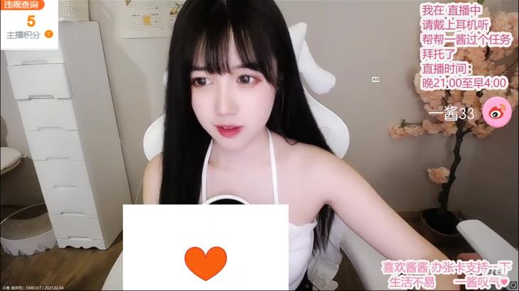 一酱33 ASMR视频在线播放：耳语放松、口腔音、角色扮演助眠体验