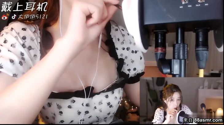 虎牙大伊伊ASMR助眠视频在线播放-声控口腔音/耳语哄睡/自然白噪音