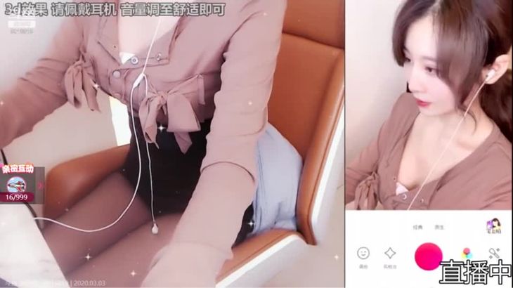 暮久酱ASMR在线视频：白丝百褶裙轻柔音色助眠，沉浸式颅内高潮体验