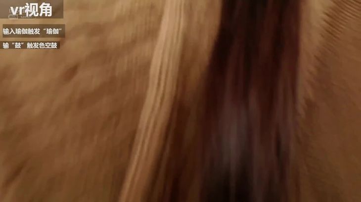 轩子巨2兔ASMR在线播放：沉浸式颅内按摩与舔耳音体验