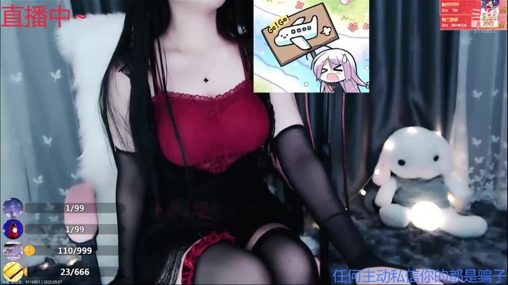 依依ASMR怕疼耳部清洁视频在线播放-高清助眠沉浸式体验