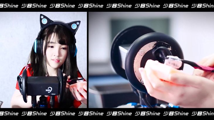 少寒Shine ASMR助眠视频在线播放 - YY午夜一姐猫耳耳机催眠直播精选