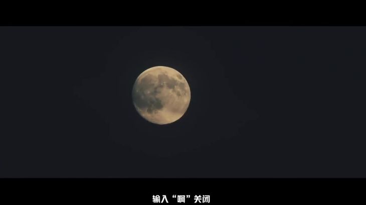 夏沫ASMR按摩掏耳催眠视频在线播放 - 沉浸式助眠体验