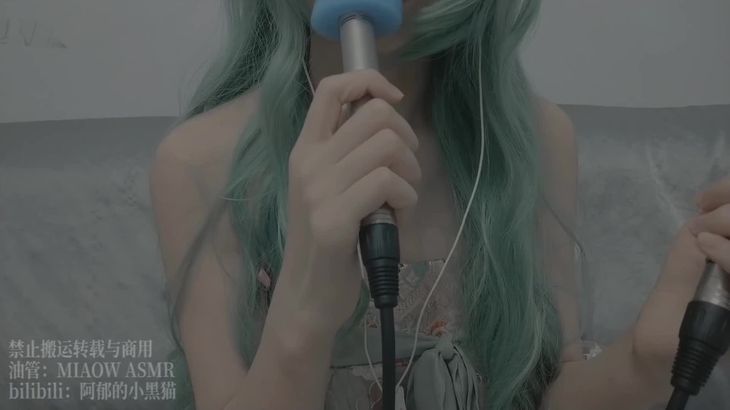 阿郁的小黑猫ASMR助眠视频在线播放-口腔音+单耳哄睡视听体验