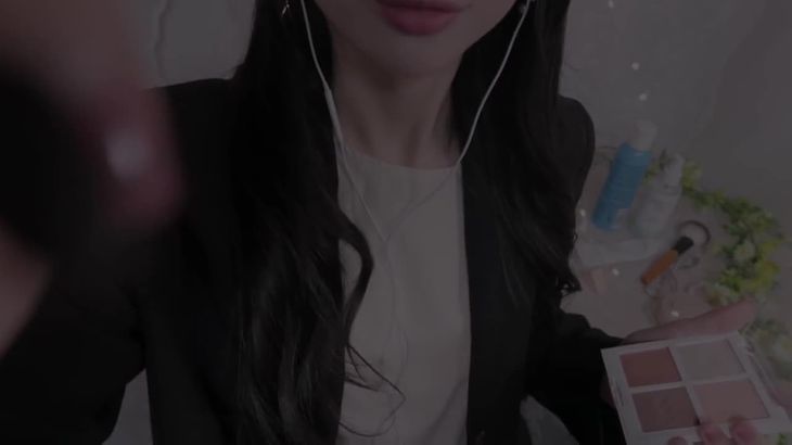 韩系美妆ASMR主播艺珍在线视频观看：温柔化妆师角色扮演情景剧