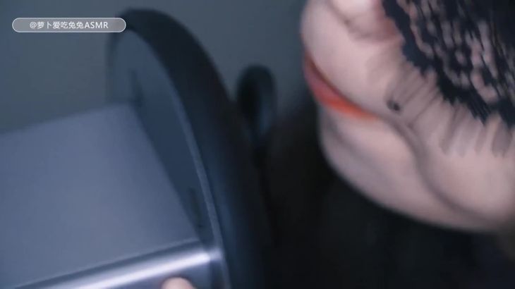 萝卜爱吃兔兔ASMR视频在线播放：舔耳音效与兔兔吃播治愈体验