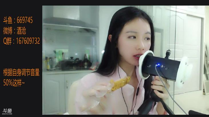 少寒ASMR专业助眠视频在线播放：耳语催眠与沉浸式放松体验