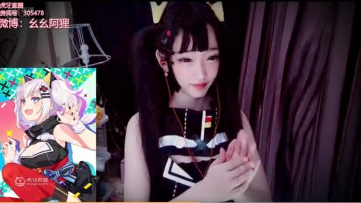 幺幺阿狸ASMR在线视频：绅士无法抗拒的触发音神级耳部按摩观看