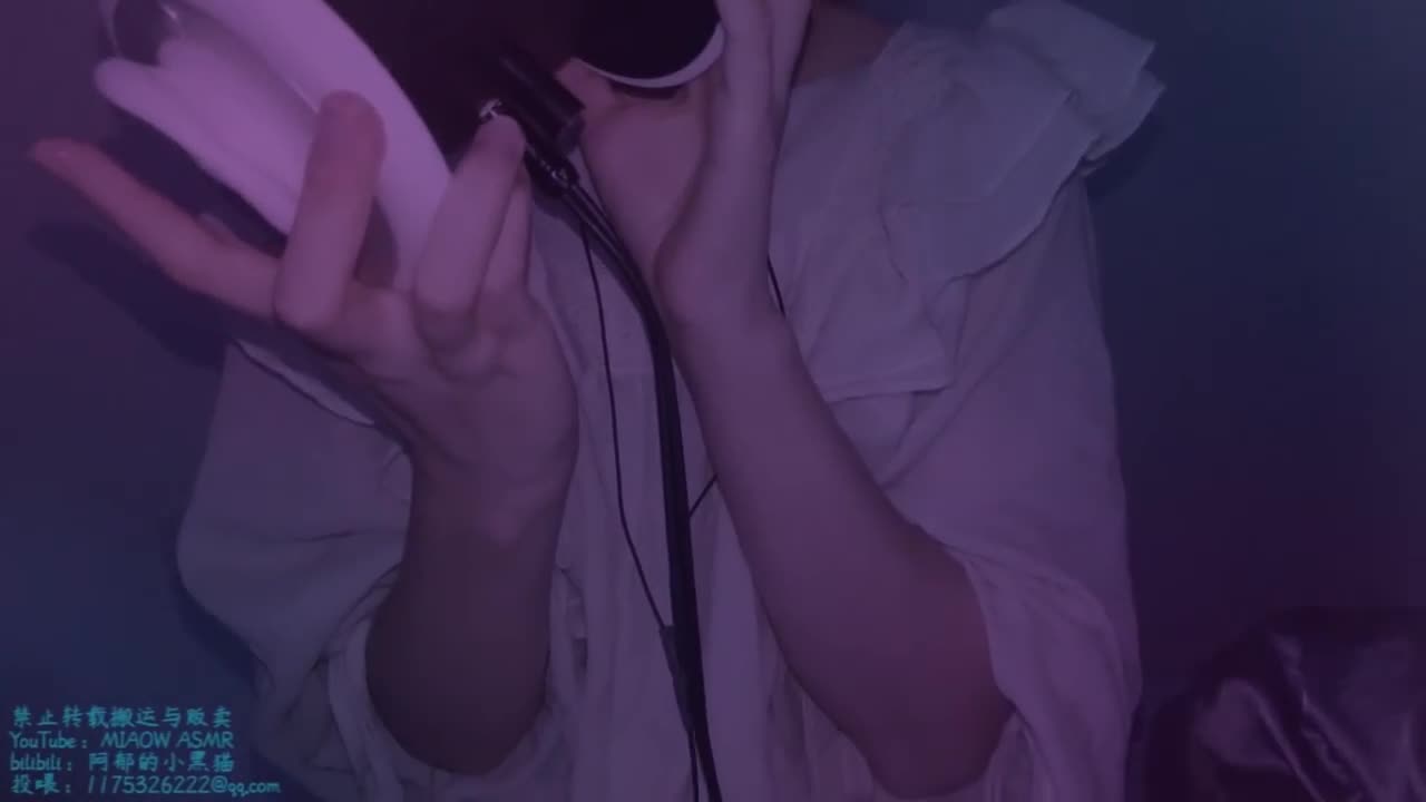 阿郁的小黑猫ASMR视频在线播放|沉浸式助眠口腔音体验