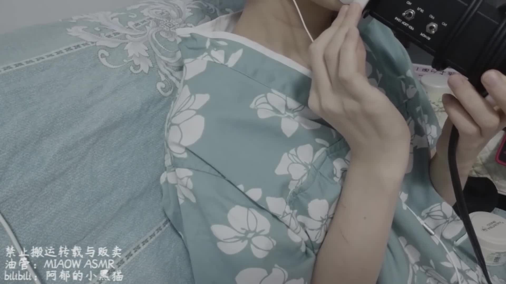 阿郁的小黑猫ASMR助眠视频在线播放 - 沉浸式近耳按摩体验