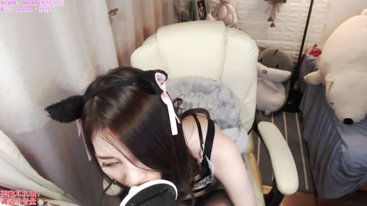 桃桃女仆装暑假作业ASMR视频在线播放，沉浸式视听体验