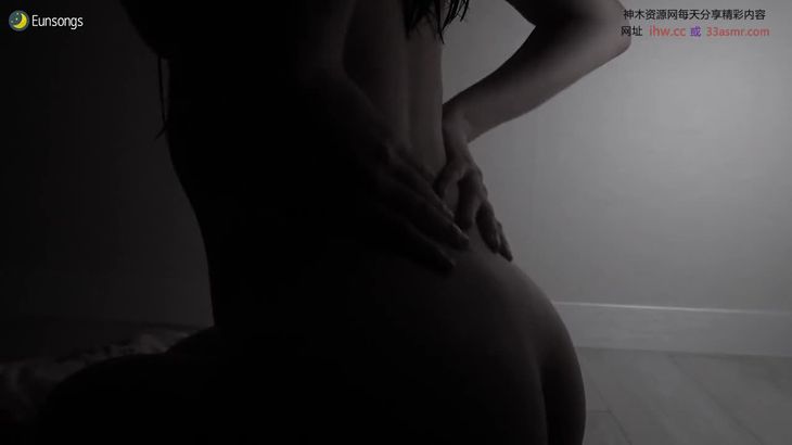 EUNSONGS ASMR关灯了看不见视频在线播放