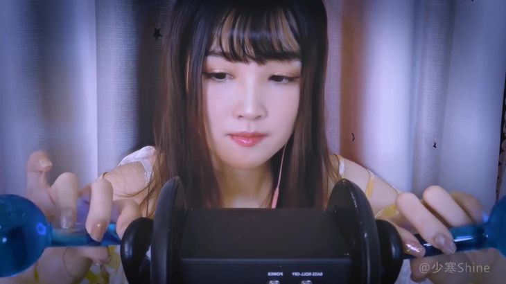 少寒Shine ASMR助眠视频在线播放 - YY午夜一姐催眠直播精选