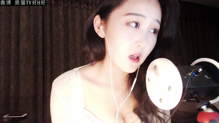 好H好ASMR催眠放松视频在线播放 | 沉浸式颅内放松体验