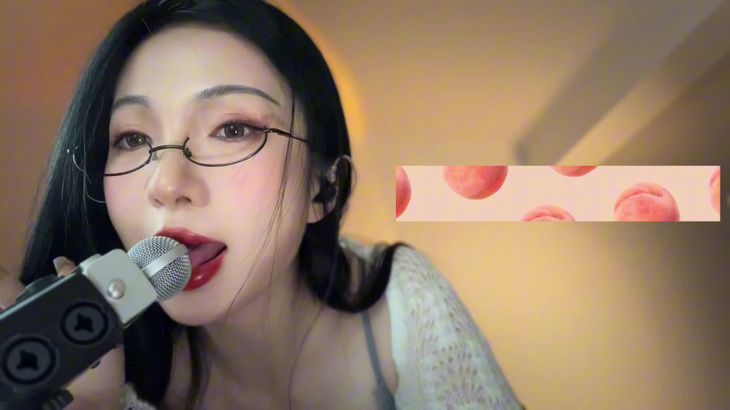 晚安yoyo ASMR助眠视频在线播放|沉浸式舔耳口腔音舒缓失眠