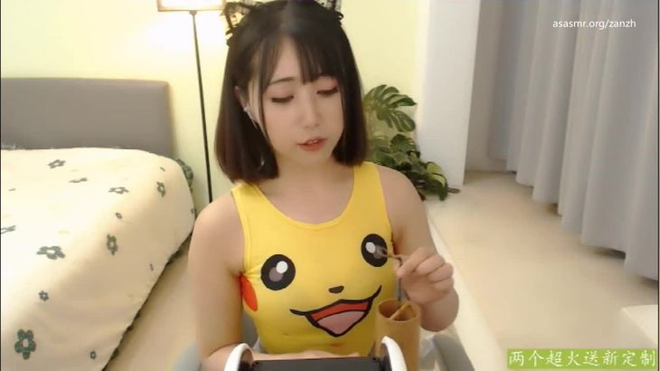 左颜玉很下饭ASMR助眠视频在线播放｜沉浸式颅内按摩体验