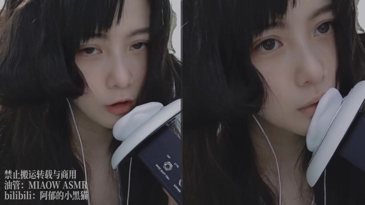 阿郁的小黑猫ASMR视频在线播放：沉浸式猫咪助眠体验