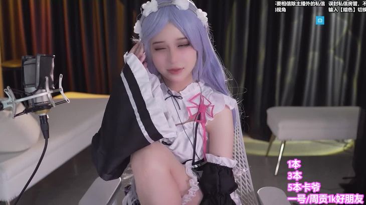 抱抱念酱ASMR助眠视频在线播放 - 3D触发音、口腔音与阿黑颜高能体验