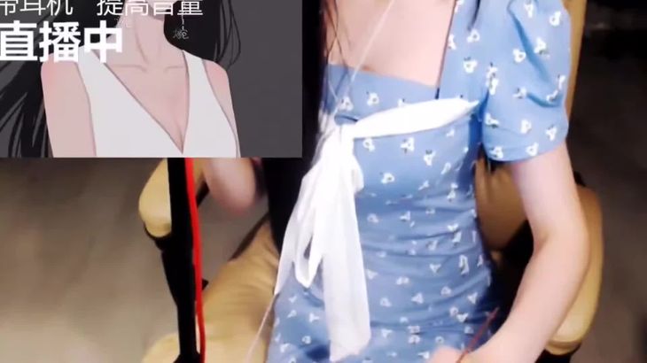 斗鱼婉儿ASMR视频在线播放：轻柔耳语与沉浸式助眠体验