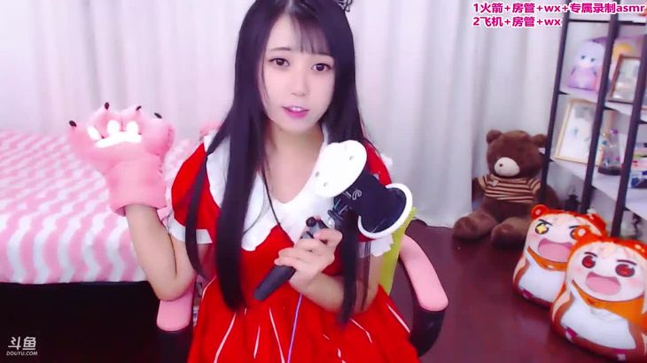 苏恩惠ASMR视频在线播放 | 专业ASMR主播沉浸式放松体验
