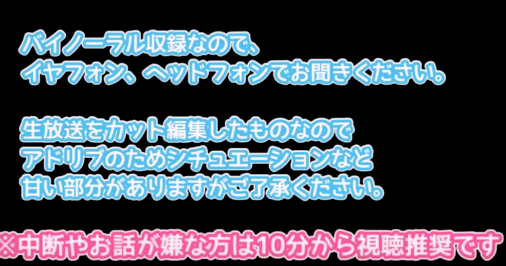 日南asmr【会員無料】〔ASMR耳舐め〕制服で足でご奉仕しながら先輩のお耳を耳