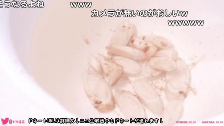 MKTKOTO日本ASMR助眠视频在线播放，沉浸式颅内按摩体验