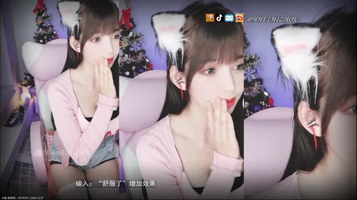 黑米粥ASMR口腔音视频在线播放：细腻音效与沉浸式体验