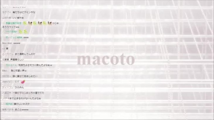 MKTKOTO日本ASMR主播助眠视频在线播放_耳搔颅内高潮_沉浸式睡眠体验