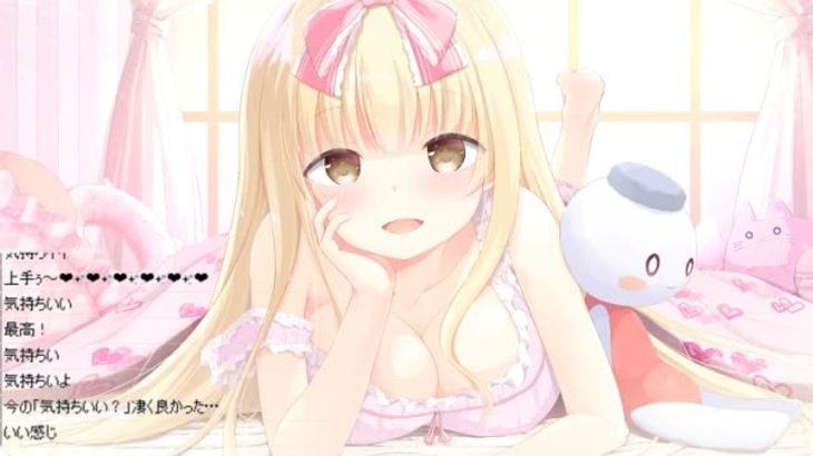 MKTKOTO日本ASMR助眠视频在线播放-沉浸式颅内按摩体验