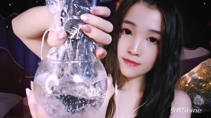 少寒Shine ASMR助眠视频在线播放：专业触发音与白噪音沉浸体验
