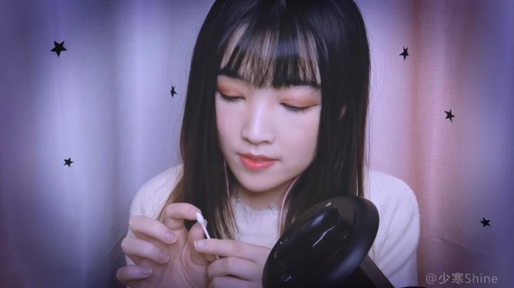 少寒Shine ASMR高清助眠视频在线播放 - YY直播精选合集