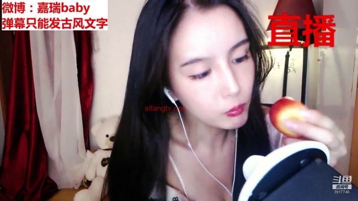 大艺术嘉ASMR在线播放：睡衣主题助眠视频，沉浸式触发音放松入眠