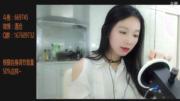 酒仓ASMR助眠视频在线播放：沉浸式3D耳语与角色扮演解压专场