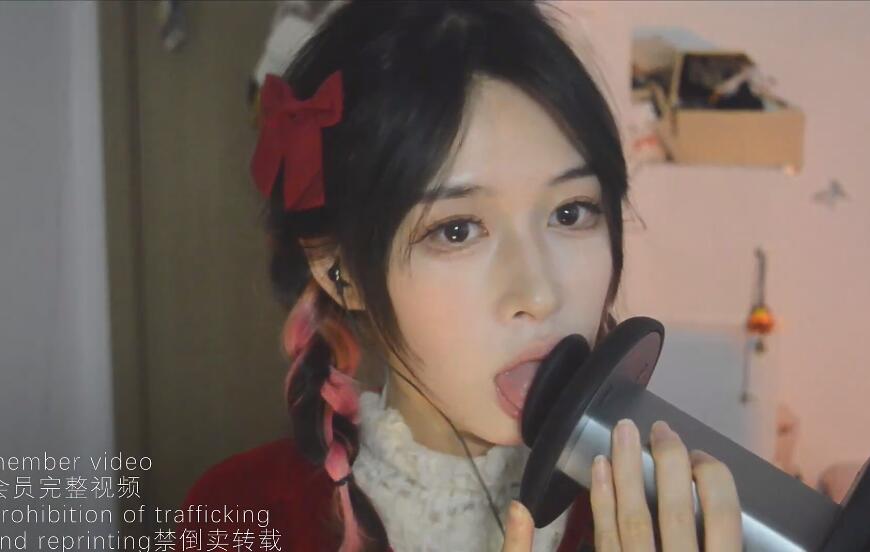 椰子ASMR 哧溜堵耳